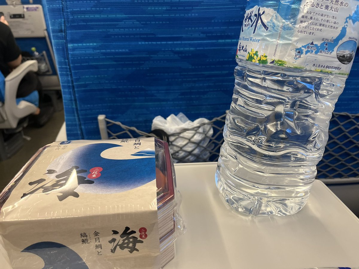 POP_radio24's tweet photo. 東北へ向かいます https://t.co/UUJ45CnnNZ