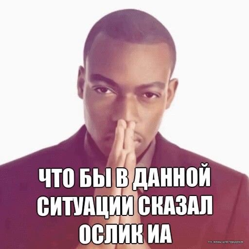 ronikpmi's tweet photo. Знаете, меня моментами переполняет радость от того, что я в свое время не скурилась и не имею никаких зависимостей (рппшная тема не в счет). Это типа так прикольно, что я практически свободна от обстоятельств и не усложняю себе жизнь… https://t.co/PP88Ek93DQ