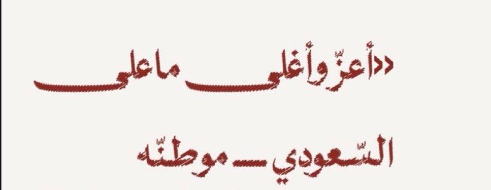 6lll_s's tweet photo. https://t.co/DHCHPDNsk1