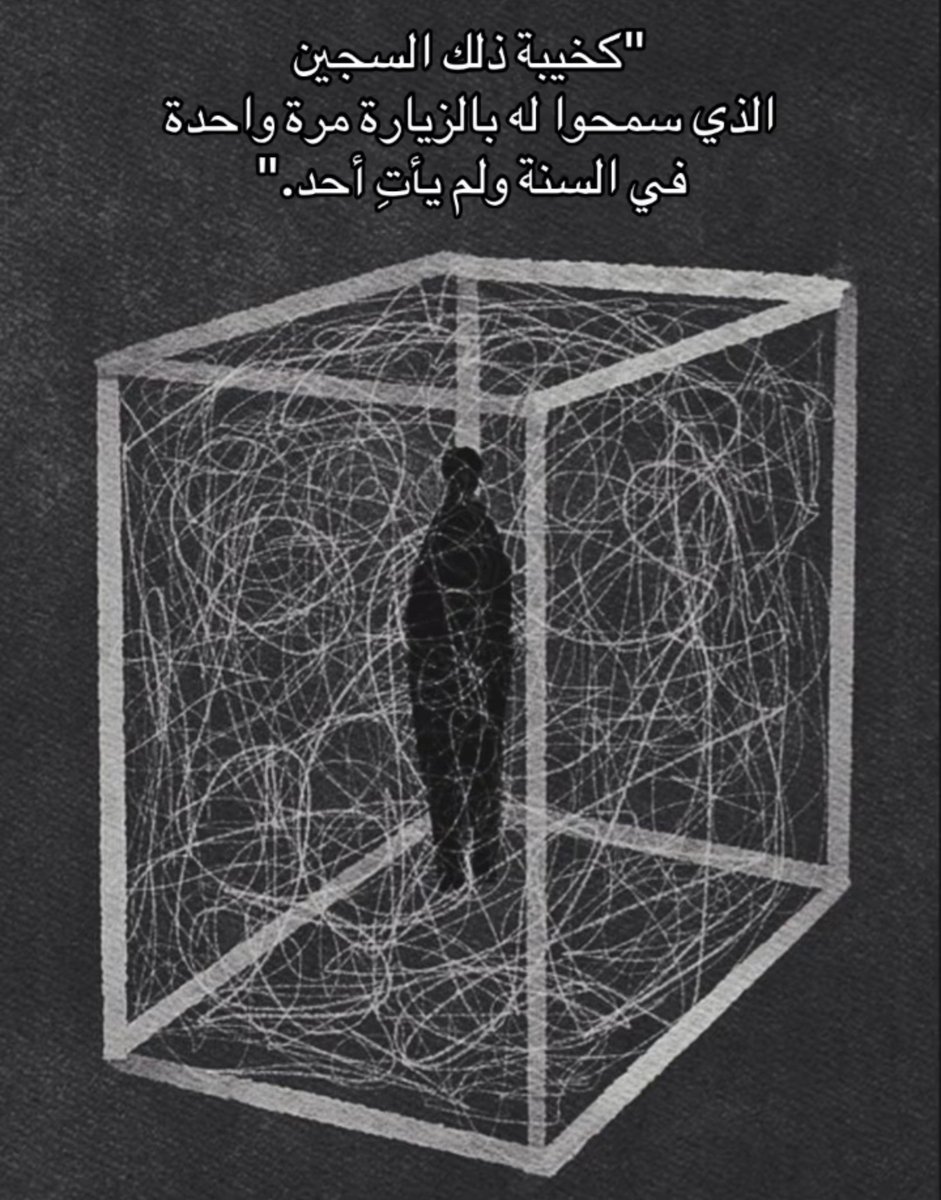 TSaeed64050's tweet photo. @78787o @DRUGONDRAGON @i6aliyah .. https://t.co/MVnVrxnFPv