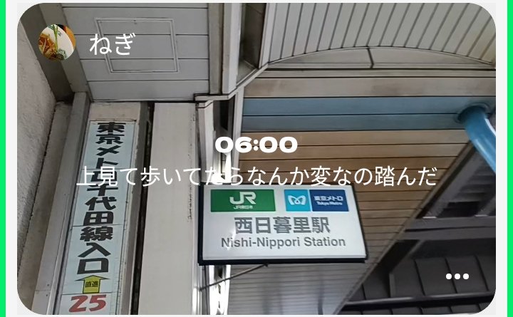 void_VLL's tweet photo. https://t.co/9HtYjOQ76t