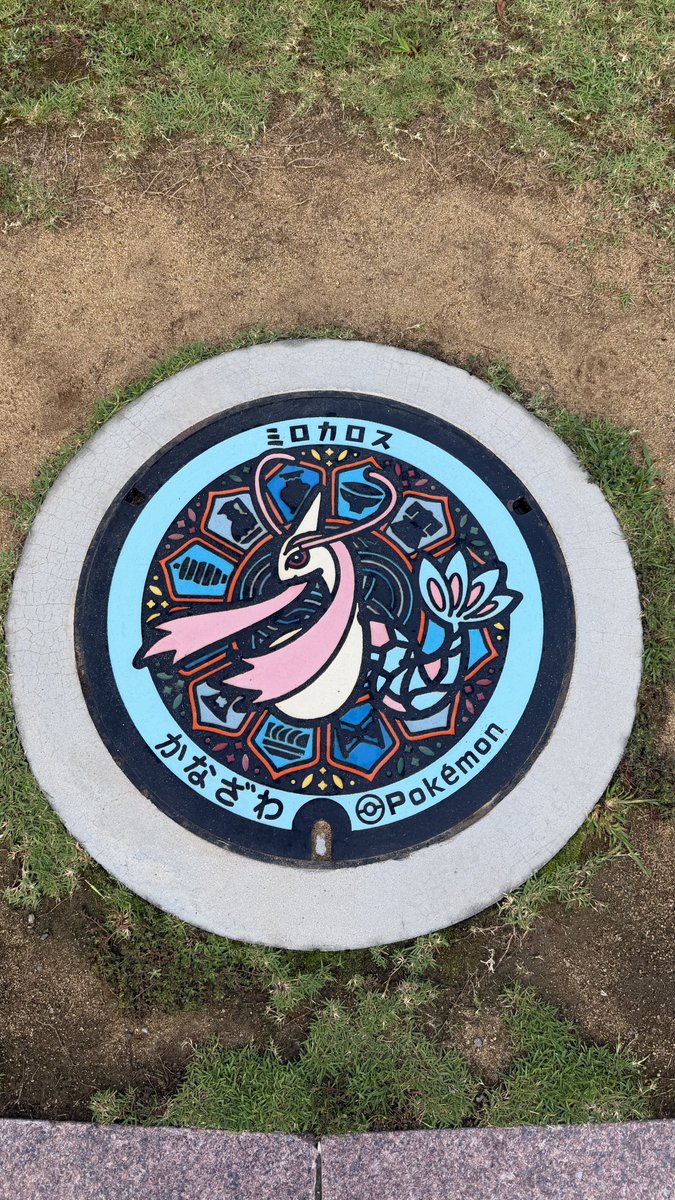 R615_h501's tweet photo. 石川ぐるぐる🌀 https://t.co/RgzC890uyv