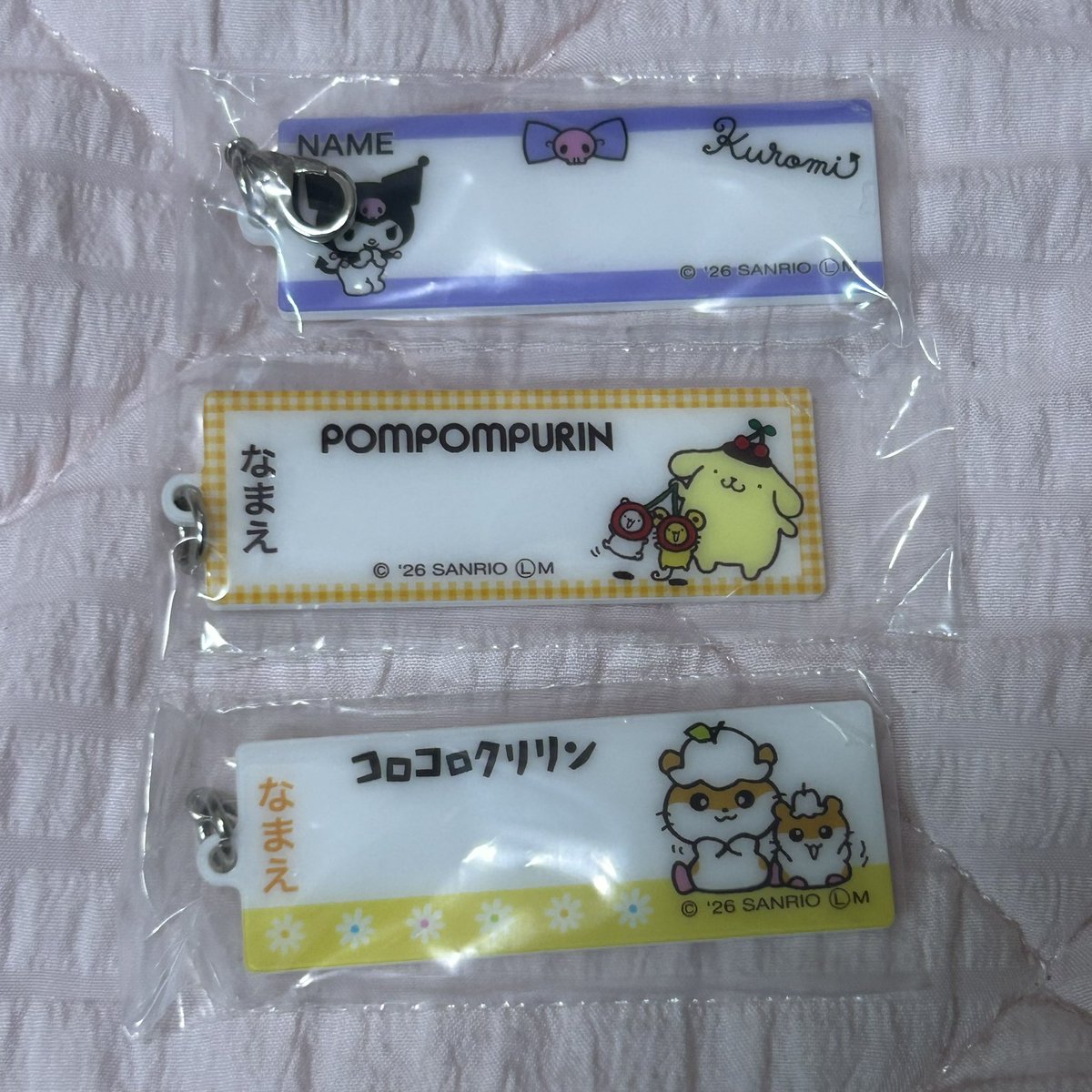 nyanpuu___'s tweet photo. 交換｜サンリオ おなまえアップリケ風アクリルチャーム ガチャ ガチャガチャ
【譲】クロミ、ポムポムプリン、コロコロクリリン
【求】ウサハナ、マイメロ

買取もいたしますのでお声掛けください！
舞浜駅手渡しまたは郵送で交換できる方探しております🙇🏻‍♀️ https://t.co/kE1DkXVzB1