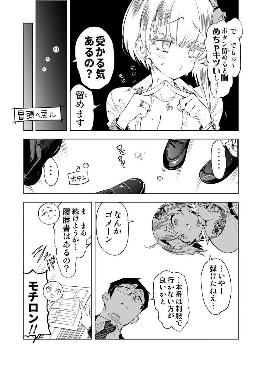 smilespiller's tweet photo. https://t.co/4H3gI6BiVx