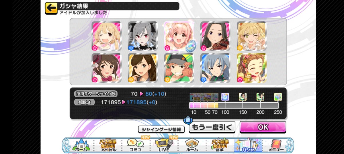 tartue116's tweet photo. あっはっはっはっはっは……(言葉を失う) https://t.co/5ZJQ4E7VcK
