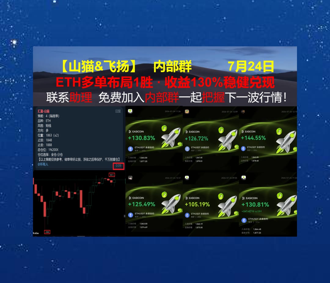 kyjhon7889's tweet photo. In a world where you can be anything, be kind.
多空行情怎么分？关注趋势特征。交易所🧏EURC🚼Reserve Rights🙈KAIA
技术分享🍡GRASS🪔STX🔨Apple Inc.  苹果
ETH 加密货币 OKX  免费合约跟单社区👉 @fzy988 👈 https://t.co/NYevxaUjz8