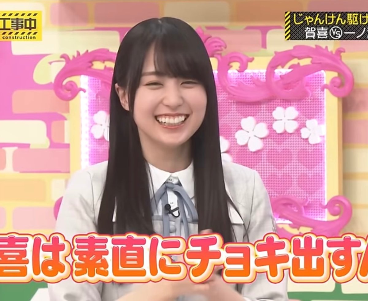 harukaaaaaaa808's tweet photo. 808 https://t.co/gEl5N5HEo5