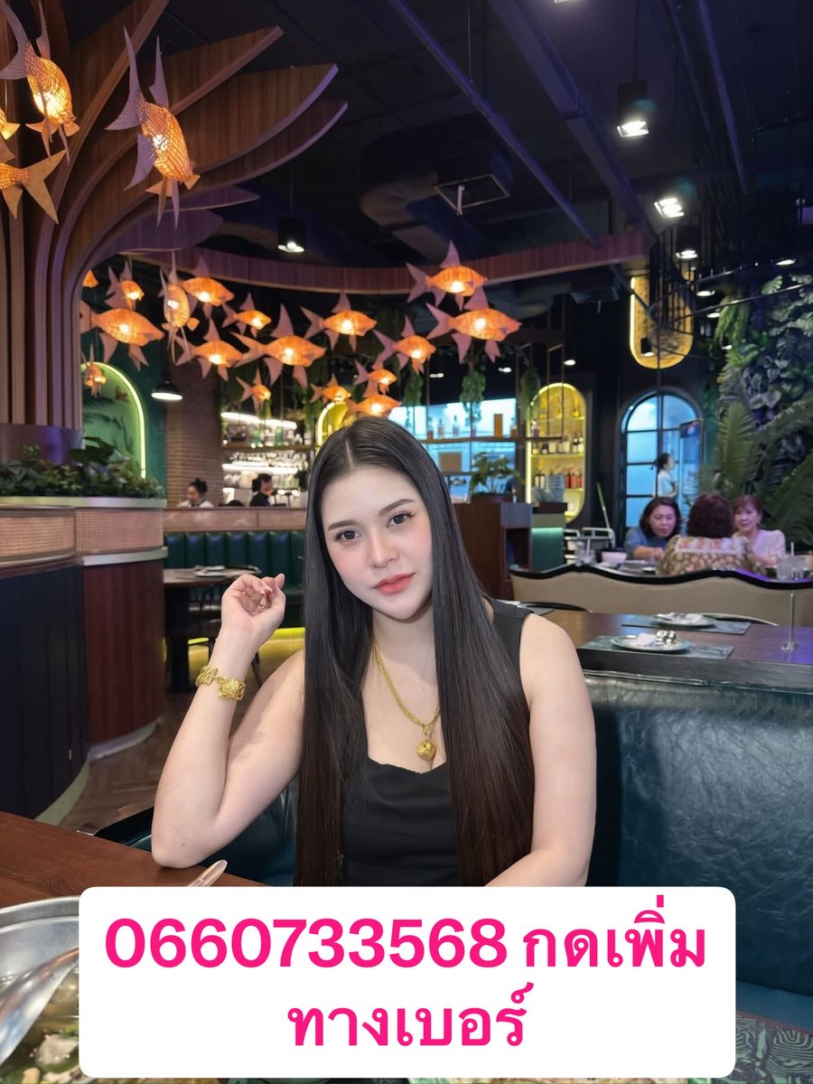 fickcl's tweet photo. เชื่อก็ต้องเชื่อ! ลองเองแล้วถึงรู้ว่าทำไมบล็อกเกอร์เกาหลีโหวตให้เป็นที่ 1   ครีมกันแดดเนื้อซูเฟล่  ตัวนี้คือที่สุด!🌤️

#รับงานสงขลา รับงานสงขลา
#รับงานหาดใหญ่ รับงานหาดใหญ่
🆔0660733568 เพิ่มค้นหาทางเบอร์โทรศัพท์ https://t.co/uT2eauq5kO