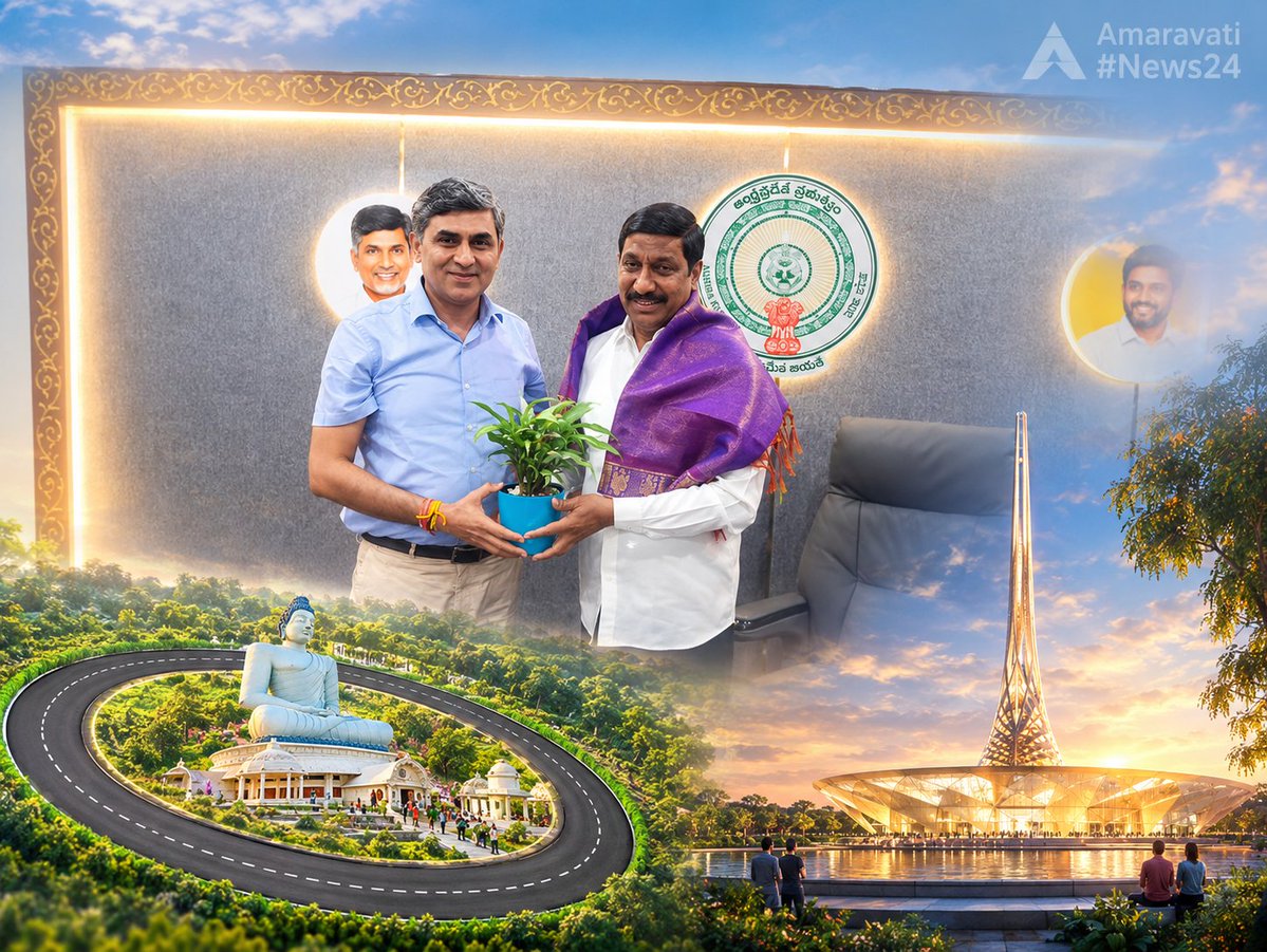 amaravatinews24's tweet photo. 𝐀𝐦𝐚𝐫𝐚𝐯𝐚𝐭𝐢 𝐎𝐑𝐑 & Key Highway Projects Reviewed with R&B Minister
📍 Amaravati Outer Ring Road (ORR)
The NHAI Project Director briefed the Minister on the progress of the proposed 190-km, 6-lane Amaravati ORR being taken up across five districts. The Minister enquired about the status of land acquisition required for the project.
🛣️ Vinukonda–Guntur NH-544D
Officials informed the Minister that the existing 2-lane Vinukonda–Guntur National Highway is being expanded to 4 lanes.
🌊 Guntur–Nizampatnam Highway
The alignment for the Guntur–Nizampatnam Highway has received approval and will be forwarded to the Technical Committee, officials informed.
🏗️ Fly Ash Supply for Amaravati ORR
The Minister highlighted that the State Government has approved free supply of the fly ash required for construction of the Amaravati ORR, providing support for the NHAI project.
The development of major road connectivity projects in Andhra Pradesh was reviewed during a meeting between R&B Minister BC Janardhan Reddy and NHAI Amaravati Project Implementation Unit (PIU) Project Director Viraj Surajwala at the Secretariat.
🤝 Government Support
Minister BC Janardhan Reddy assured that if any issues arise at the field level, they can be brought to the government’s attention and all necessary support will be extended.

#AndhraPradesh #Amaravati