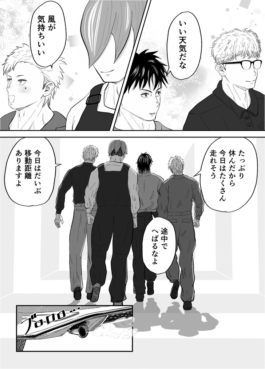 gindarae's tweet photo. （3/3） https://t.co/HDvHQXVKna