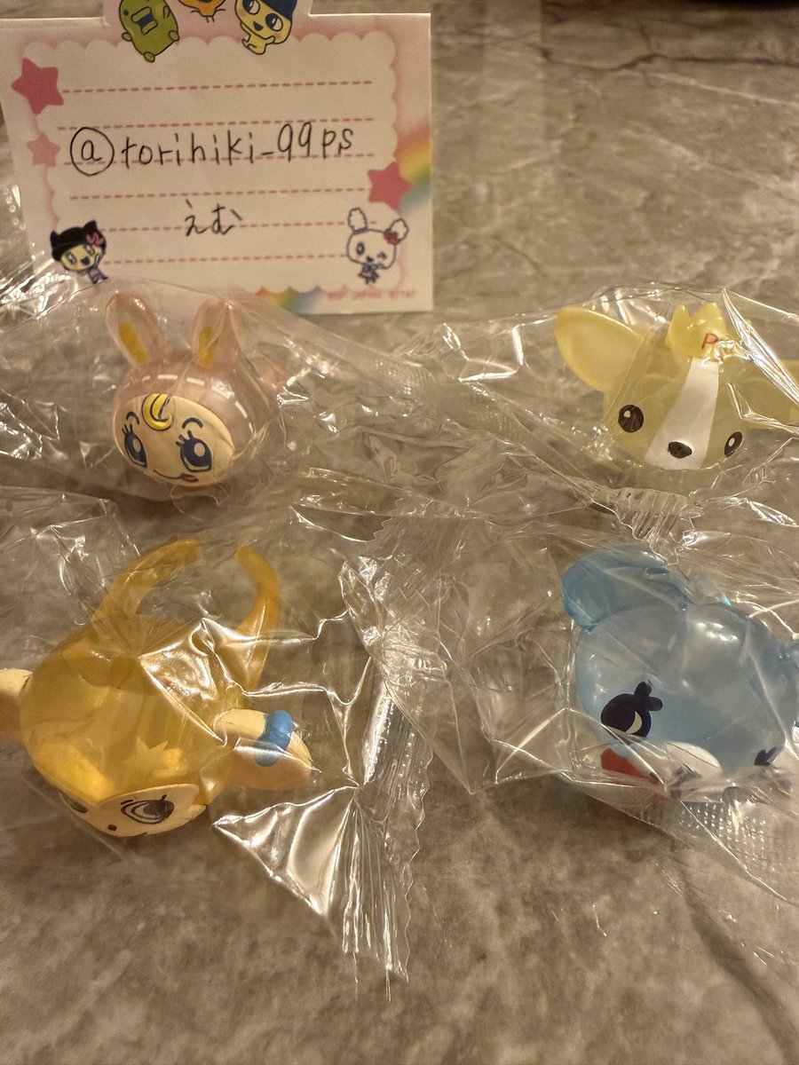 torihiki_99ps's tweet photo. 【譲渡】ナルミヤキャラクターズ　ぷくっとクリアリング　ガチャガチャ ナルミヤ 交換

【譲】 ベリエ、ルッキー、ミント、クー

【求】  定価＋送料

定価でお譲りします。
4点まとめて購入してくださる方優先します🙇 https://t.co/IW9TRdvDNI