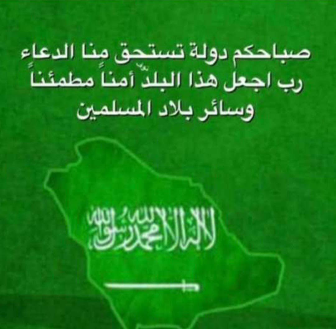 asiri2007's tweet photo. @barq https://t.co/cTgGDcU3lA