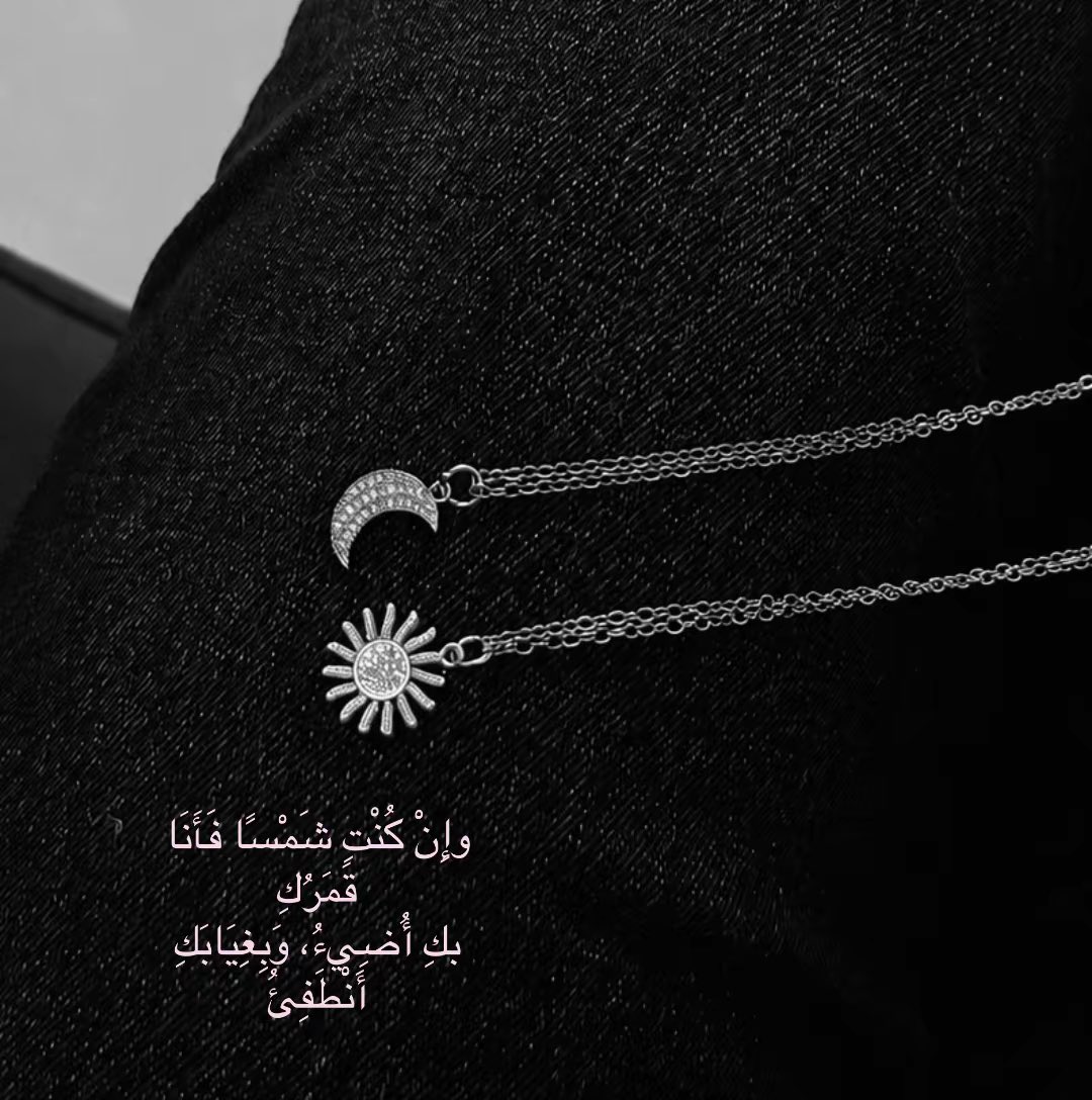 _lluxii0's tweet photo. I will be your moon forever .. https://t.co/84ktxfa1Xl