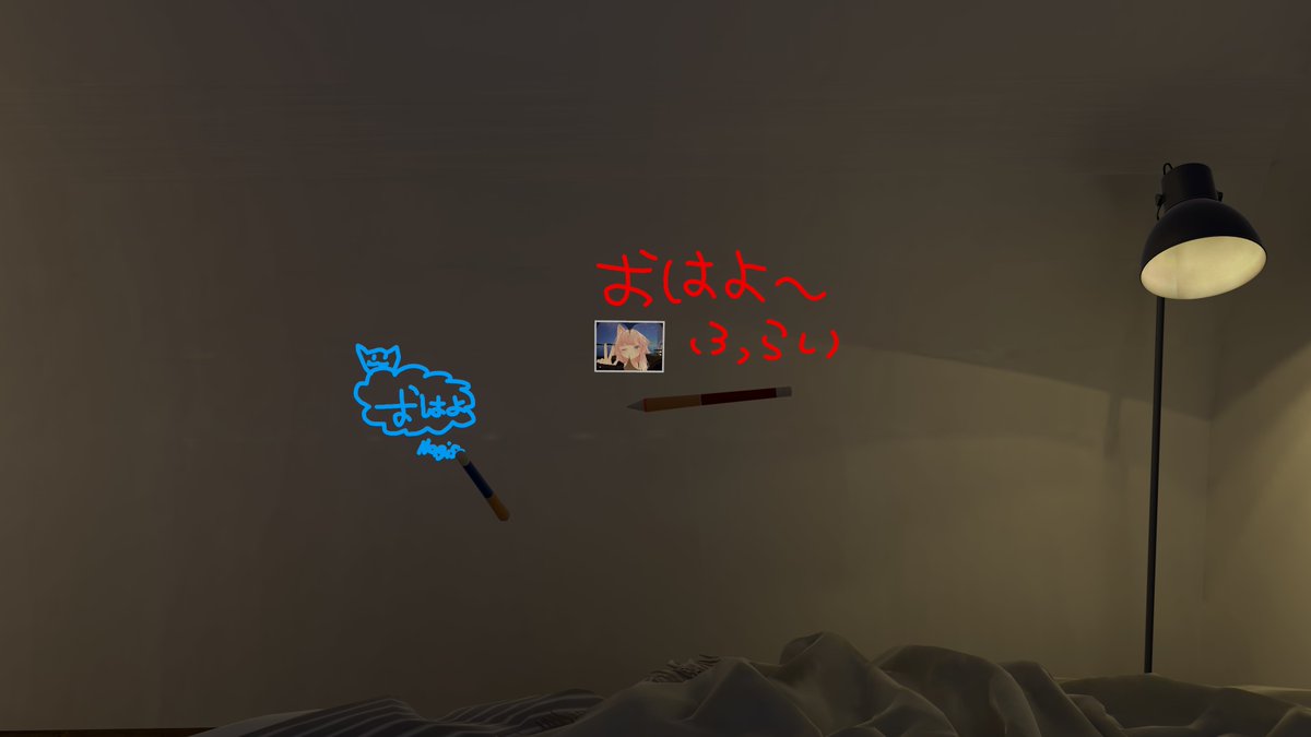 akari_vr_jp's tweet photo. 書き置きありがとー https://t.co/XpkqNCHwcn