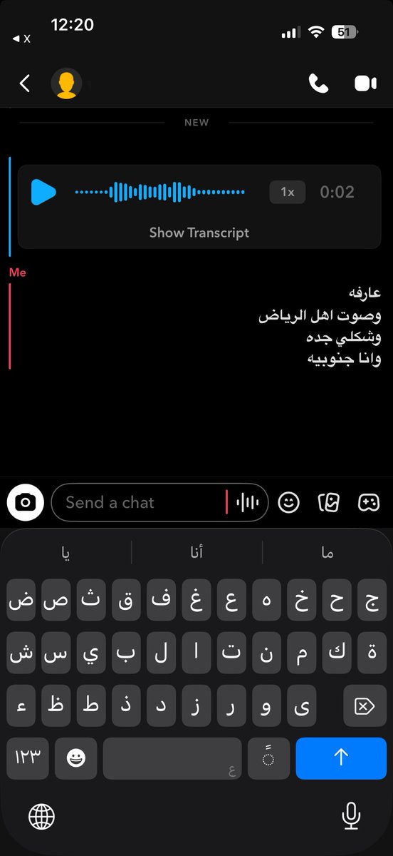 Llya_69's tweet photo. لما اقول اني مجموعه انسانممكن هذا اللي اقصده https://t.co/vsr8dNuoSc