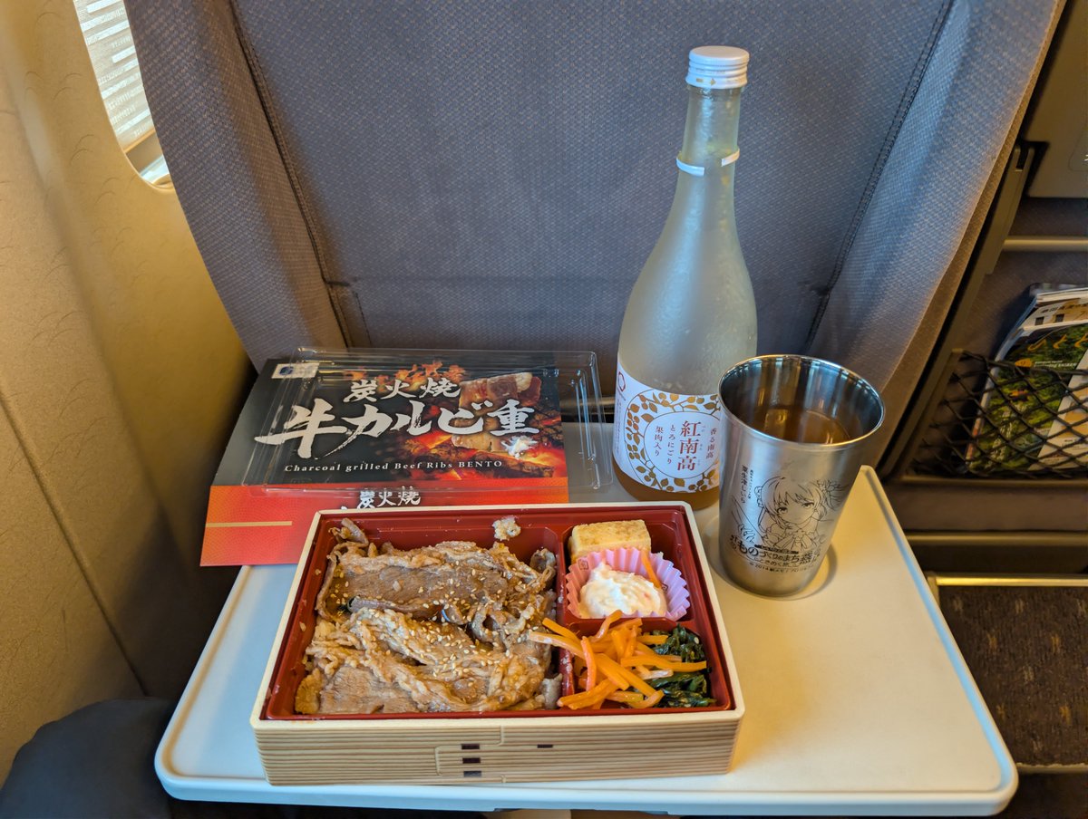 06impulse's tweet photo. 朝からしいらちゃんと酒カス🤗

(§╹◡╹)「肝機能E判定なんだから自重しなさい！梅酒は没収します！」

いずな…ワイの楽しみが🥺

(§ ◜◡◝ )「いずなぁ〜本当は呑みたいだけのくせにぃ〜」 https://t.co/SyNDI1Ky3B