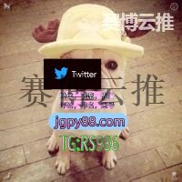 Satofymj's tweet photo. 心有阳光何惧风霜雨雪人生艰难困苦🩲
推特账号购买关键词霸屏🧳熱門🌈权重号🌟推特老号🍄定時發推💐 
热门号 软件获客、海外推广、流量增长 永安上热门
代发汕头 推特矩阵管理、营销自动化、内容运营
注册号喀什 粉丝号🛺 https://t.co/dotEqqc4Nc