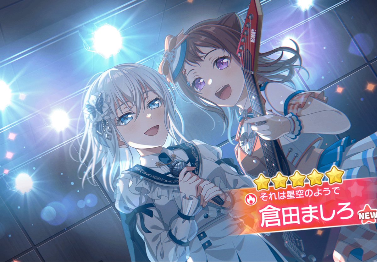 PfvBy's tweet photo. 神引き来たー！
#バンドリ #バンドリさんと繋がりたい https://t.co/XrTvyNZua6