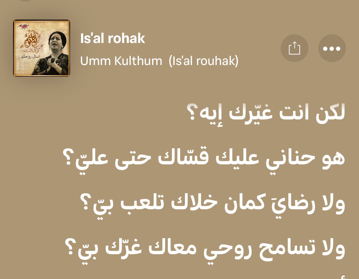 rodinnaa_'s tweet photo. ؟ https://t.co/3nWDqCOxHG