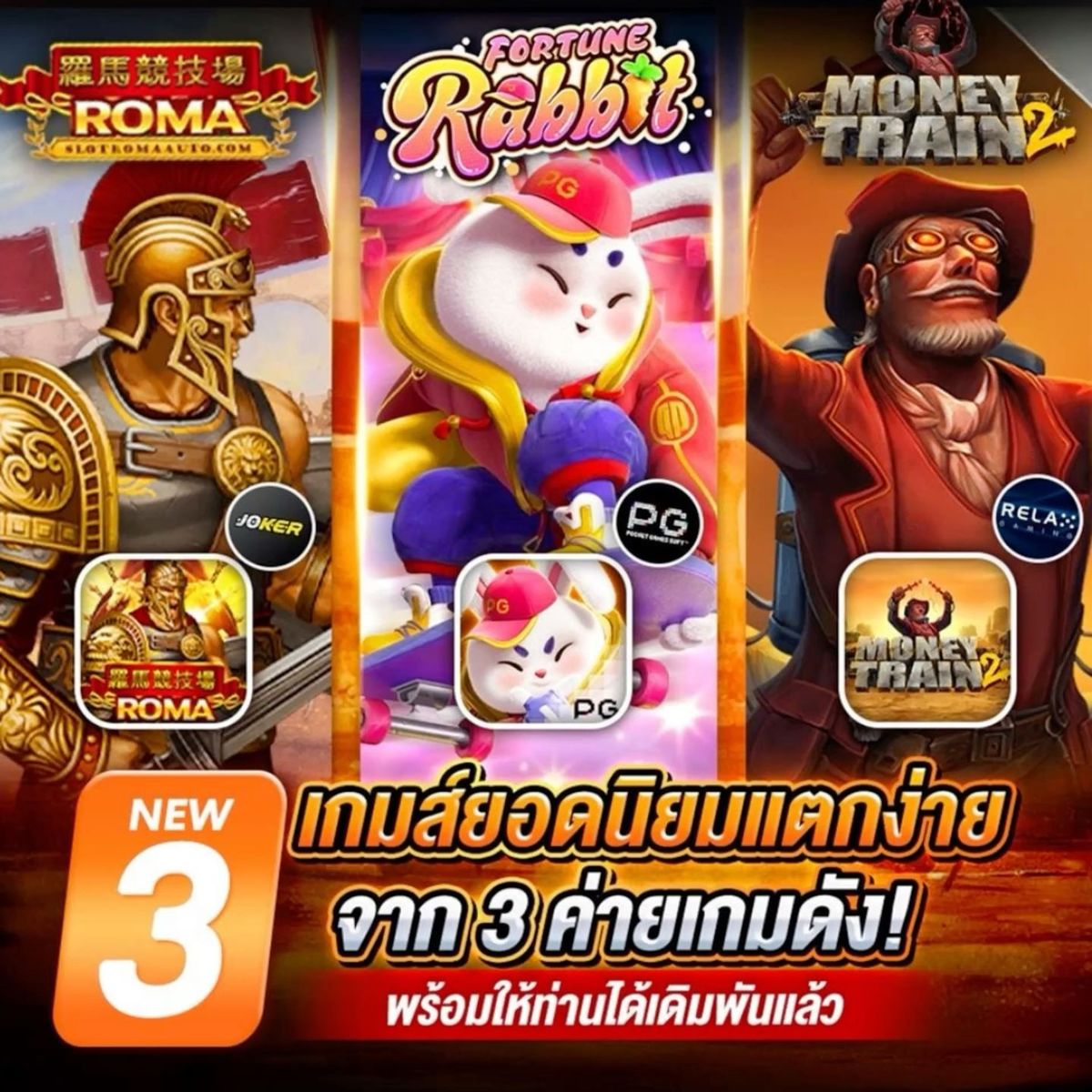 aemllya's tweet photo. #สล็อต #สล็อตเว็บตรง #เครดิตฟรี   🌠
⛑ ปรับแตกง่าย อัตราชนะสูงสุด 97% ☄️
⏰ ยูสใหม่ ยิ่งเล่น ยิ่งแตกหนัก ❗️
☎️คลิก👉 https://t.co/ex8E4Aiid3

🎀สล็อต👻🗯เว็บสล็อต🍎🗯สล้อต🍎🗯สลอต🍎🗯สล็อตวอเล็ท🍎🗯สล็อตเว็บตรง🍎🗯สล๊อต👻 .น https://t.co/HxaANjr7DY