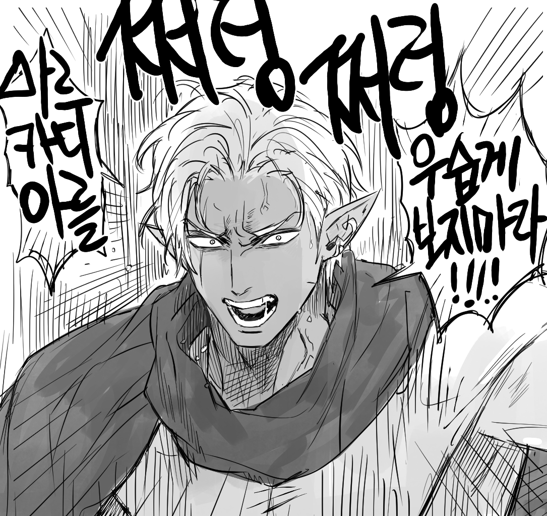 ziguck01's tweet photo. 비화스포
아르카디아를 핥지마라아아 https://t.co/KlYYWIJNy7
