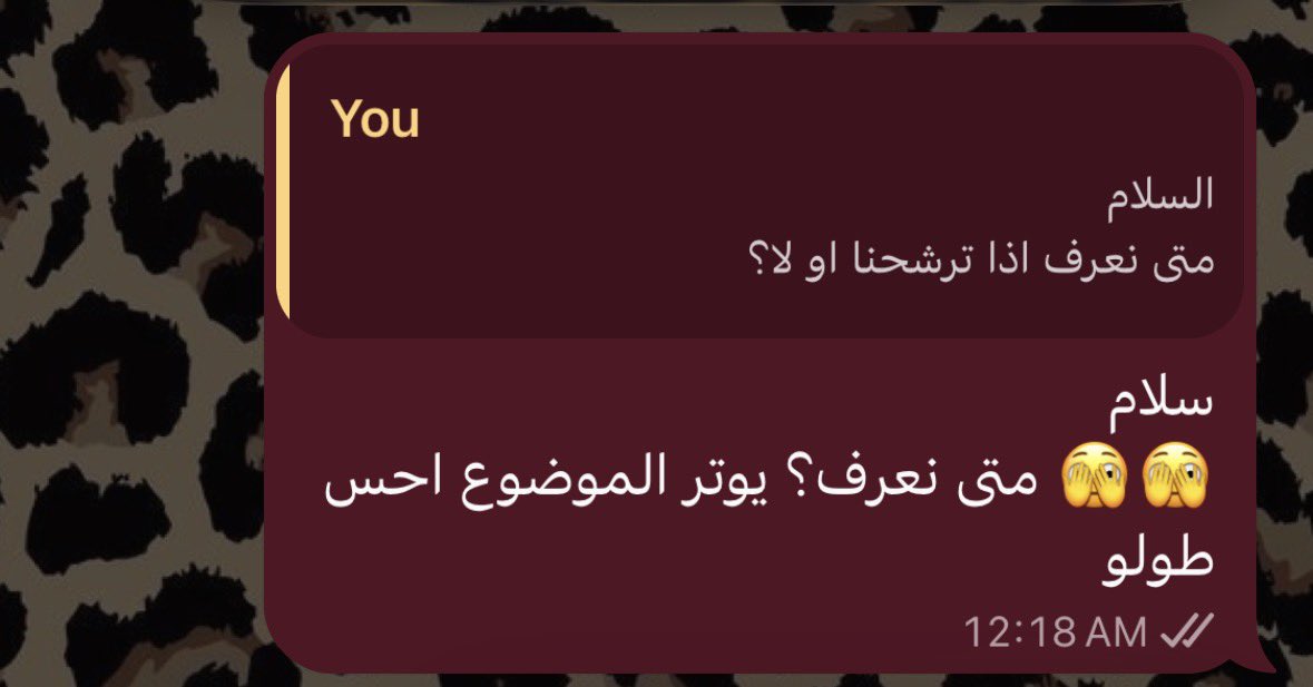 nitAllTooWell's tweet photo. معد بيحطني ب فريقه غثيته عشان اعرف متى نتاهل https://t.co/KOwvl4wkmW