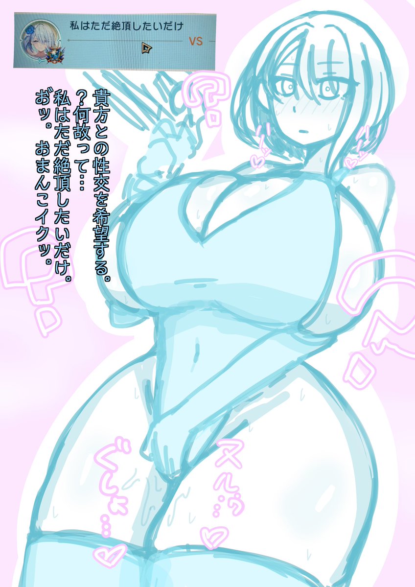 henstore_97's tweet photo. 名前がすごい人がいたrkgk https://t.co/7C7br8agEa