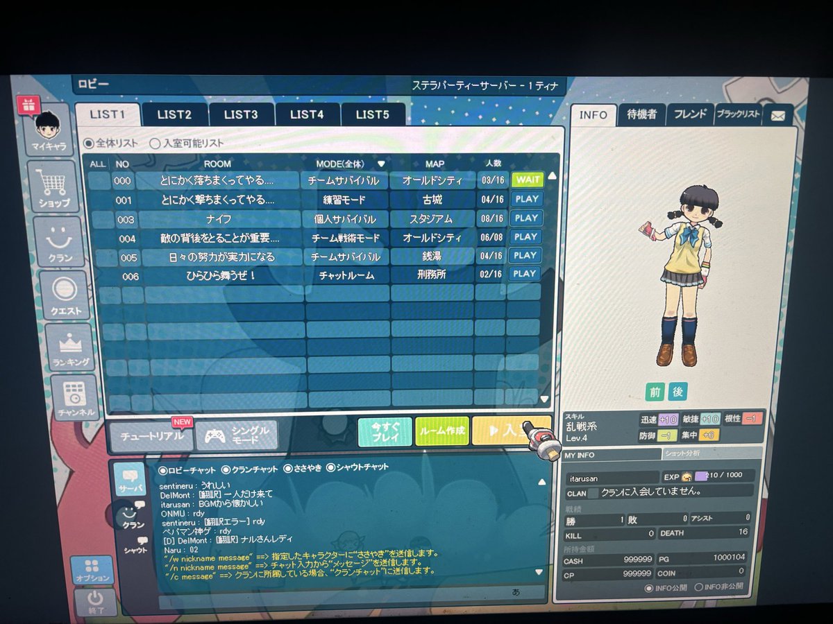 CodeliaGulauca's tweet photo. @DicePot6 有志の人がエミュレーターを作ったらしい
こんな感じだった https://t.co/VUV41wg6pl