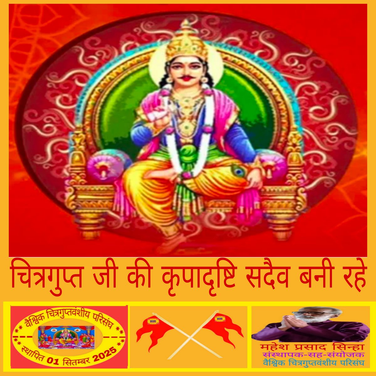 VaishvikCh80396's tweet photo. https://t.co/LKrMtqUOmM