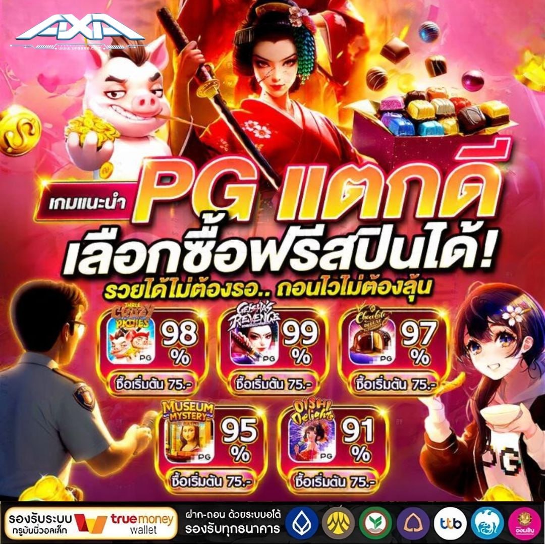 kyliiee's tweet photo. 🔥#สล็อต #เวบสลอตตรง  แตกง่าย แตกไว ไม่จกตา💥
💎 ฝากครั้งแรก รับโบนัส 10%🟢
💵 ฝาก 100 ลุ้นแตกหลักพันทุกวัน💯

📲 สมัครฟรี 👉 https://t.co/Wu9wZ8Y580

☘️สล็อต☘️สล๊อต☘️เว็บสล็อต💥สลอต☘️
💥สล็อตวอเล็ท💥#สลอตออนไลน์☘️ https://t.co/d16xpixPTW
