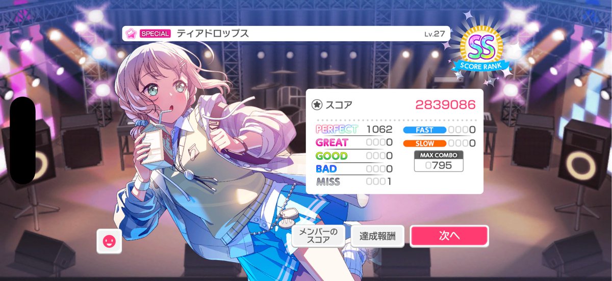 Iuv168's tweet photo. W https://t.co/PfecZVpiUX