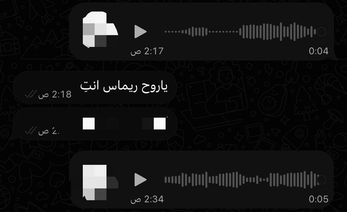 ilil12l's tweet photo. احب دايم قبل ما أنام أسمع صوتك كأنه يقرّب المسافة بيننا ويخليني أحس إنك حولي رغم كل هالسنين https://t.co/xPvklk5h2R