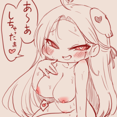 sugoroku_3sei's tweet photo. トリッカルで事後 https://t.co/PhpoHgxQIR