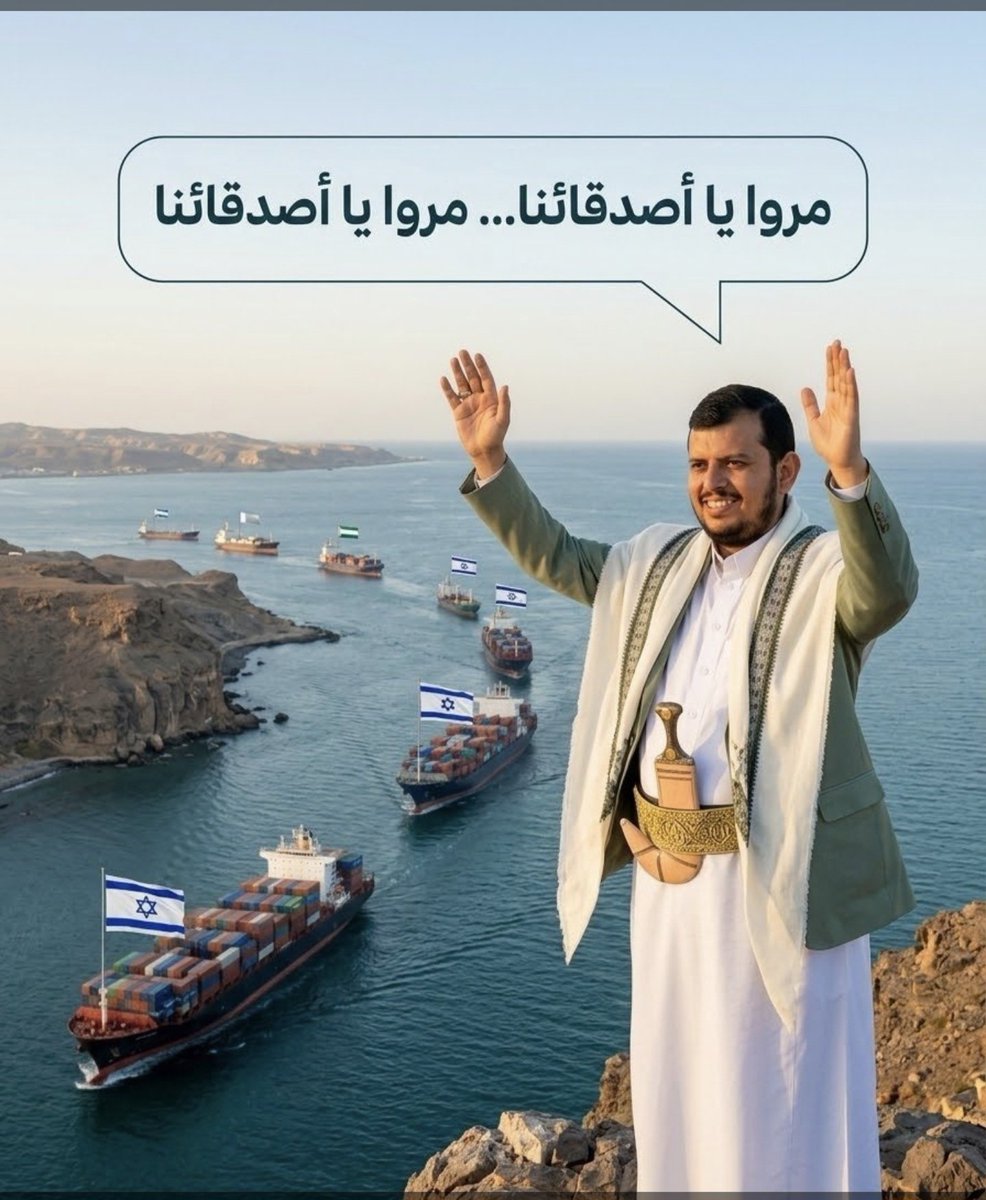 abohadeed599's tweet photo. @MS_salsabeel https://t.co/sMgMwQx3Oj