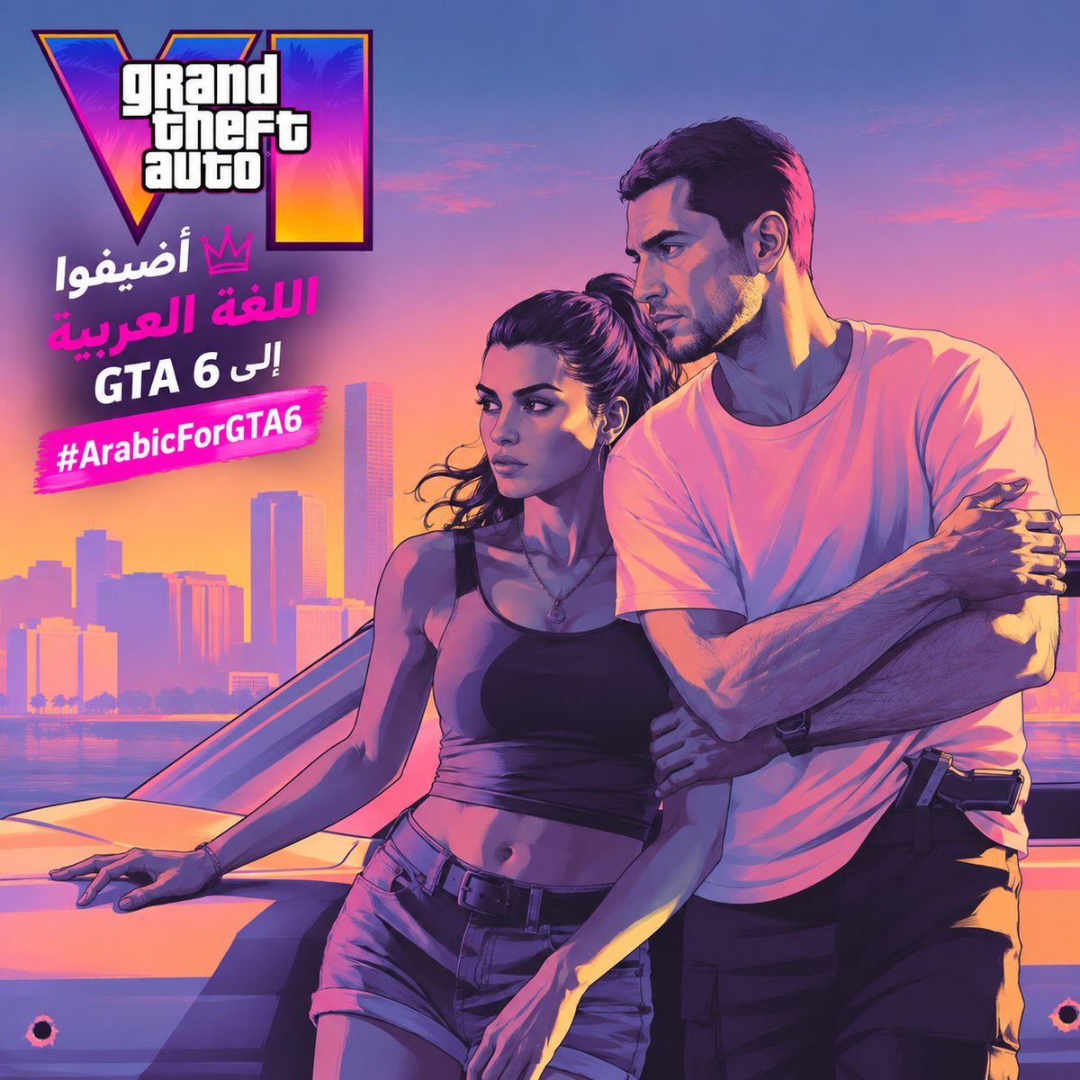 _Fsool26's tweet photo. Dear @RockstarGames @RockstarSupport,

We've supported your games for years and waited for GTA 6. Arabic the 5th most spoken language with nearly 400 million speakers, is still not supported. Millions of Arab players deserve Arabic support. Please reconsider.

#ArabicForGTA6 https://t.co/0CIHq65QcR