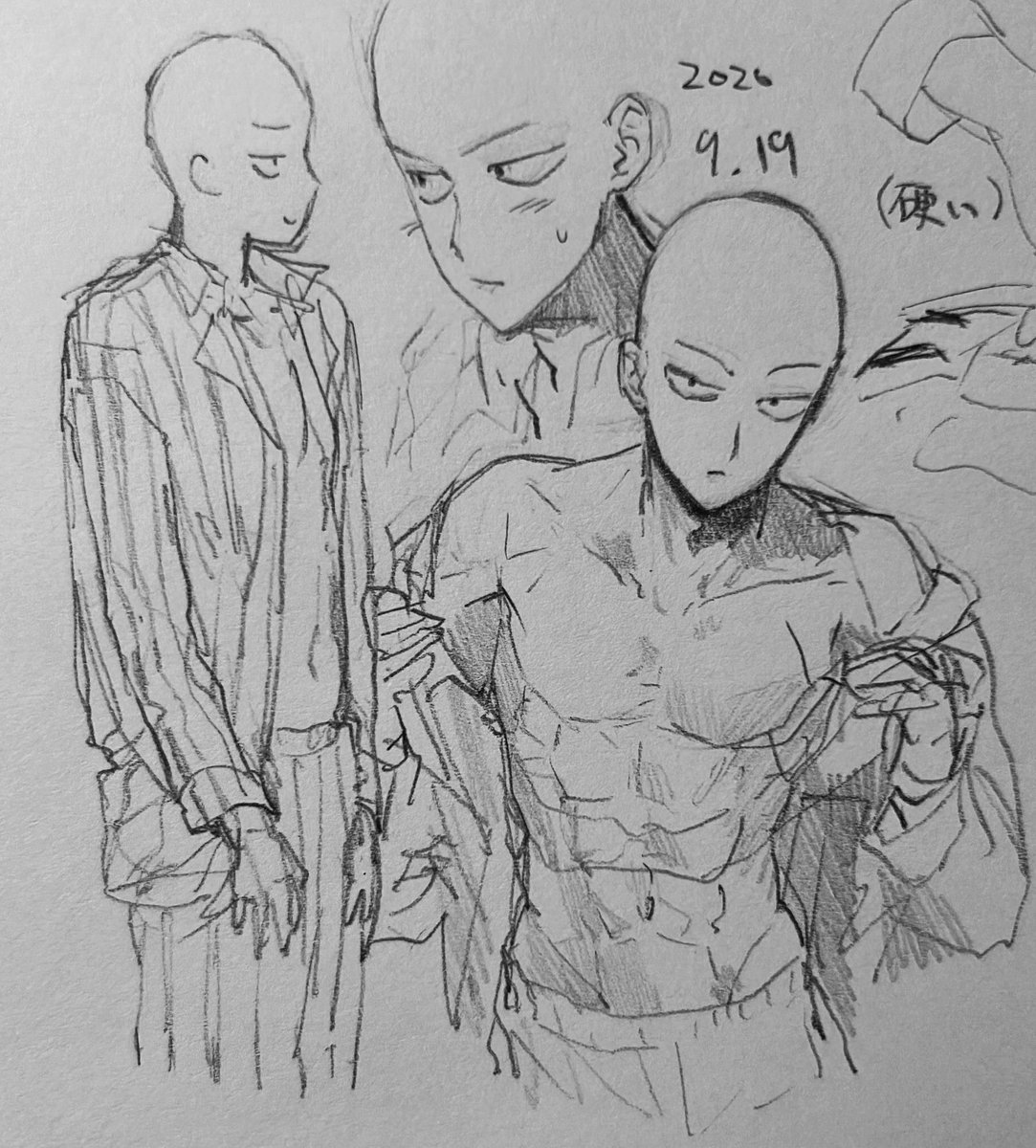 mahhateikyouman's tweet photo. ジェノサイ👐 https://t.co/CB7Nv0occ8