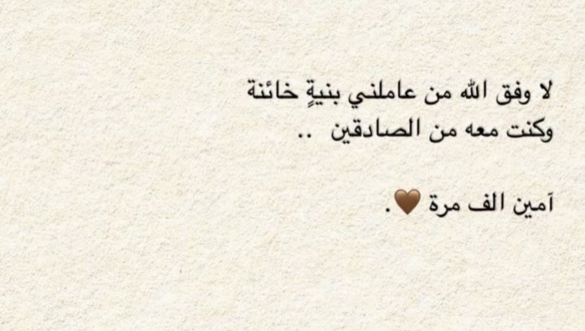 MaiiZid's tweet photo. https://t.co/pudnIAAPpz