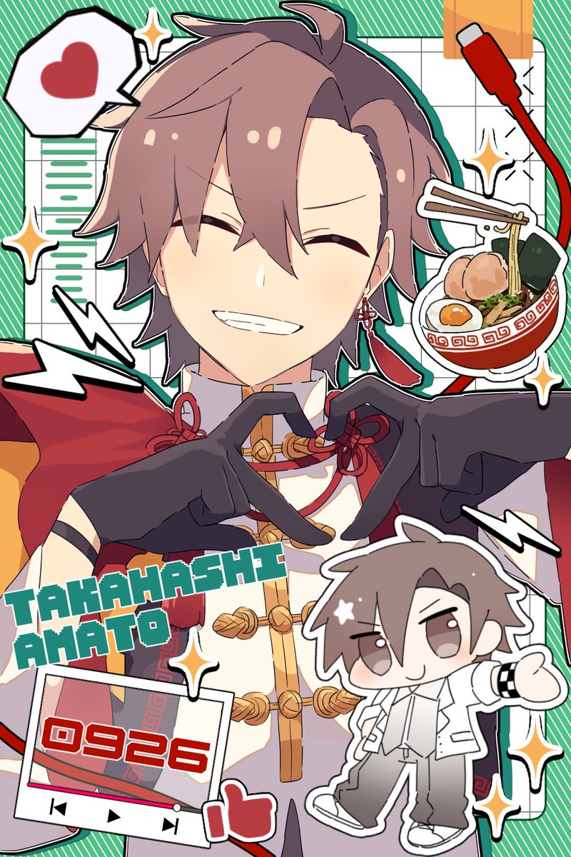 superaotsuki's tweet photo. おめ！！！
#タカハシ誕生祭2026 https://t.co/mbUopFzpLC
