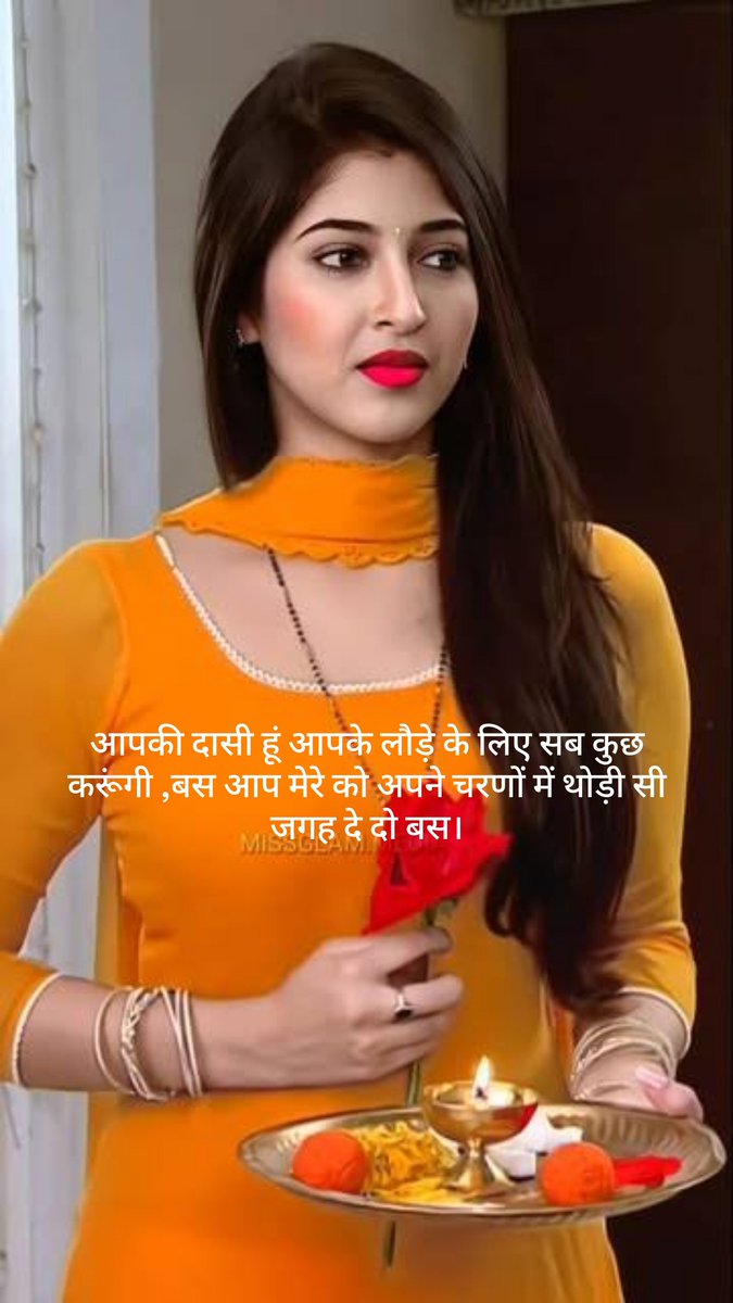 Radha57459's tweet photo. आज रात 11 बजे @kareem_khan112 जी के पवित्र मुसलमानी लौड़े की पूजा करके उनके लौड़े को अपनी चूत और गान्ड दोनों की सैर करवाऊंगी।
#IslamZindabad
#hinduzindabad https://t.co/glXEMlJg4O