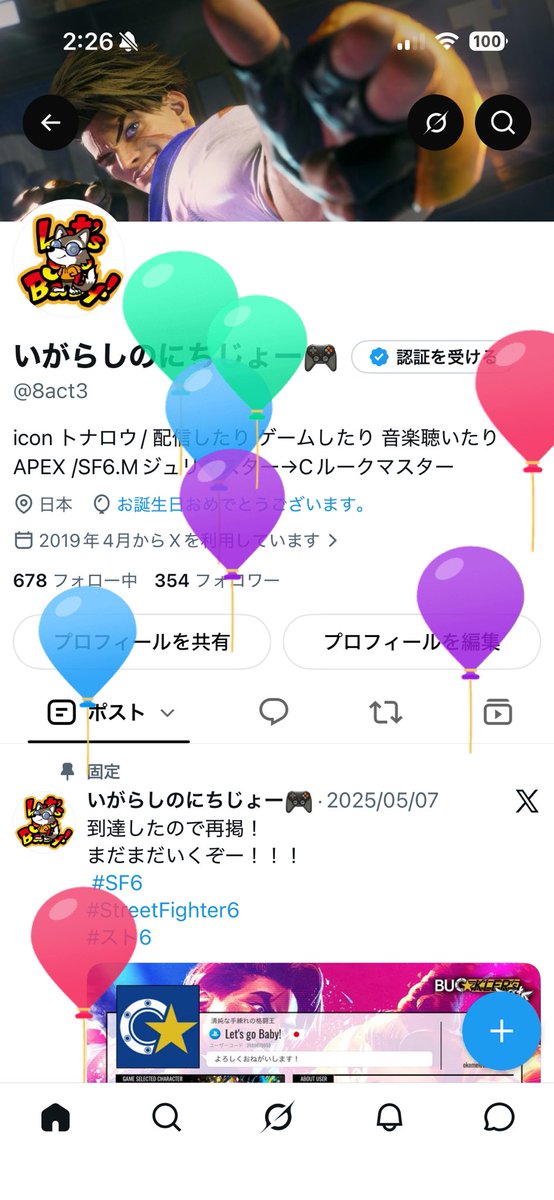8act3's tweet photo. いがらしLv35になりました〜〜🙏
ゲーム大好きなおじですが
今年もよしなに〜〜〜〜🙇‍♂️ https://t.co/x5IpSrSvE5