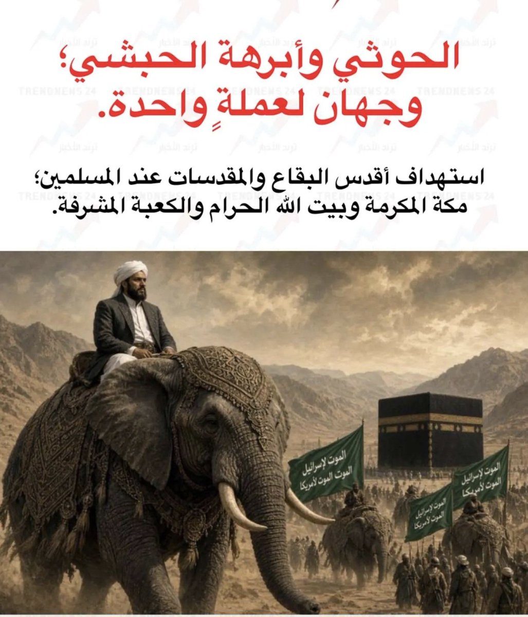 abohadeed599's tweet photo. @H_hosseini118 https://t.co/nfoNKSuys1
