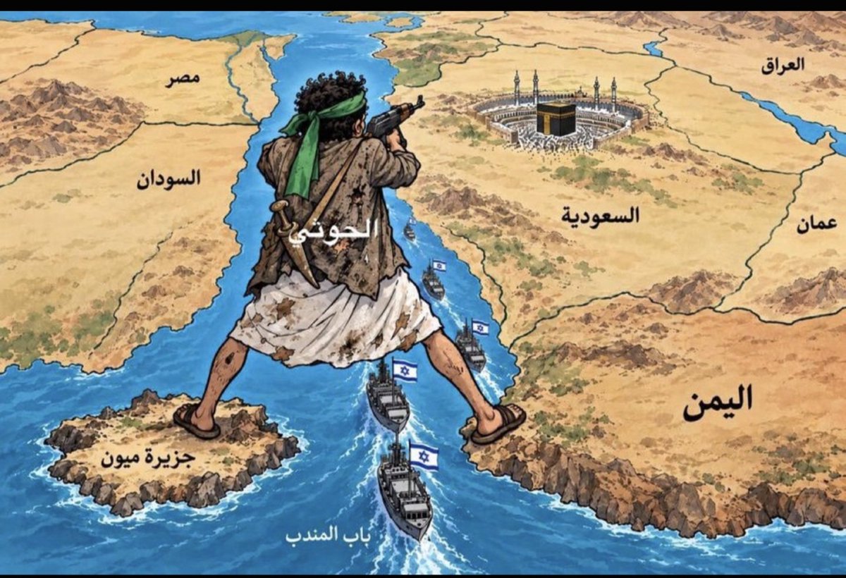 abohadeed599's tweet photo. @AbuMuhamm0 https://t.co/nORdH1UU6n