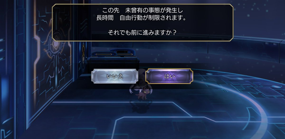 tyanman_sub's tweet photo. 凄いこと書かれてる https://t.co/phV4Wlnacx