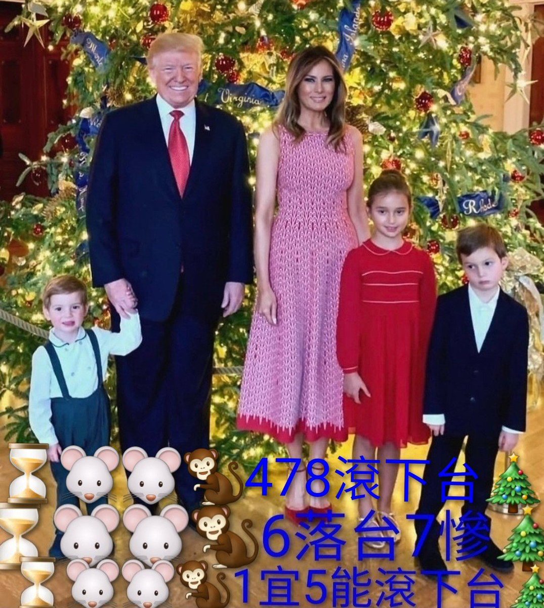 linxiuhao11's tweet photo. @cb_doge ⏳🐭🐭🎄🎆🤴👸🐎🐕💧🦀👨‍👩‍👧‍👦🌍🌎🌏 https://t.co/GeLLCuCe7H