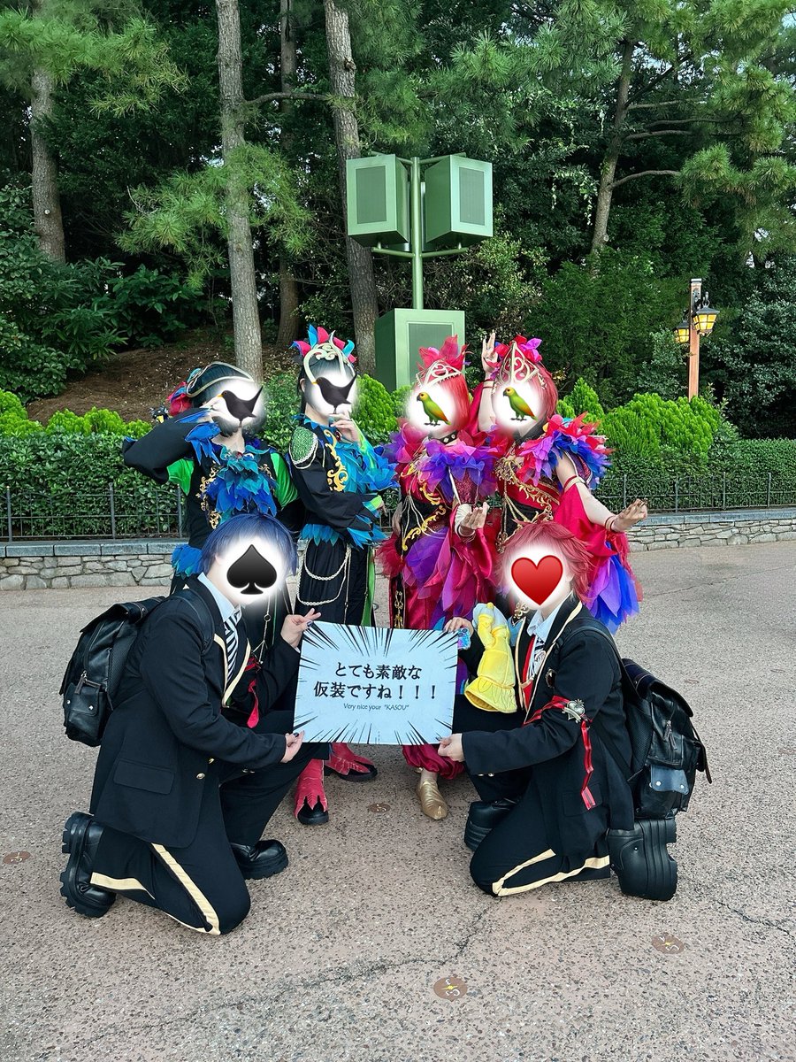 mari_anatashia2's tweet photo. ｢とても素敵な仮装ですね！！！｣
 #Dハロ仮装 
 #Dハロ仮装2026 https://t.co/ozrHVVyESu