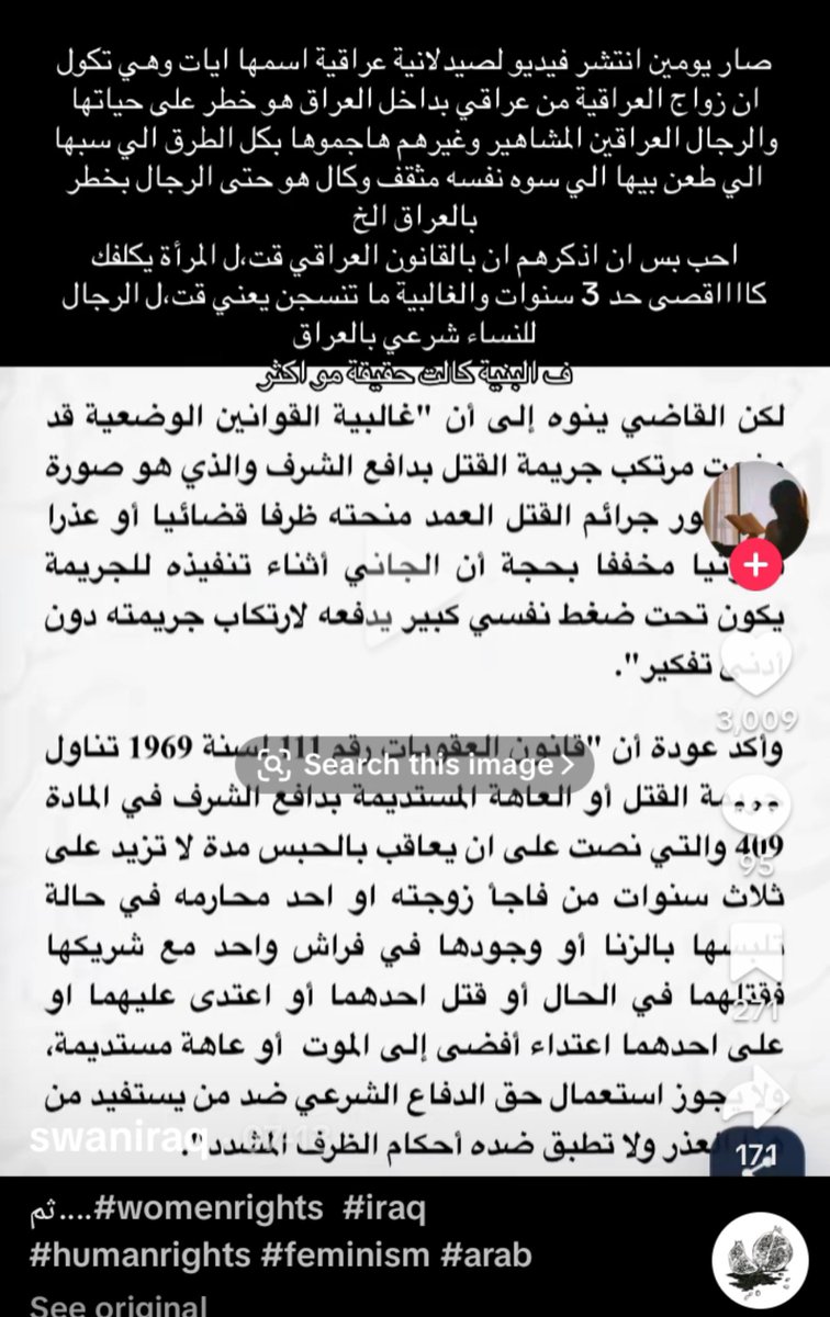 Nonoo16__'s tweet photo. @Elv01t مش كل اهالي البنات بترضى تجهز نفسها وتخلي الزوج يجيب كل حاجه، وباخد حاجتي لما بتطلق في قانون مصري يحميني مش عراقية اهم حاجة يجبلي جهازي بس يقىتلني عادي ومفيش قانون يحميني منه وانا لو مش راضي يطلقني بخلعه واخد الشقة كمان اعيش فيها❤️ومش كلهم بيخلعوا في متربيين بيتطلقوا بود واحترام https://t.co/ZUgCG2qFsB