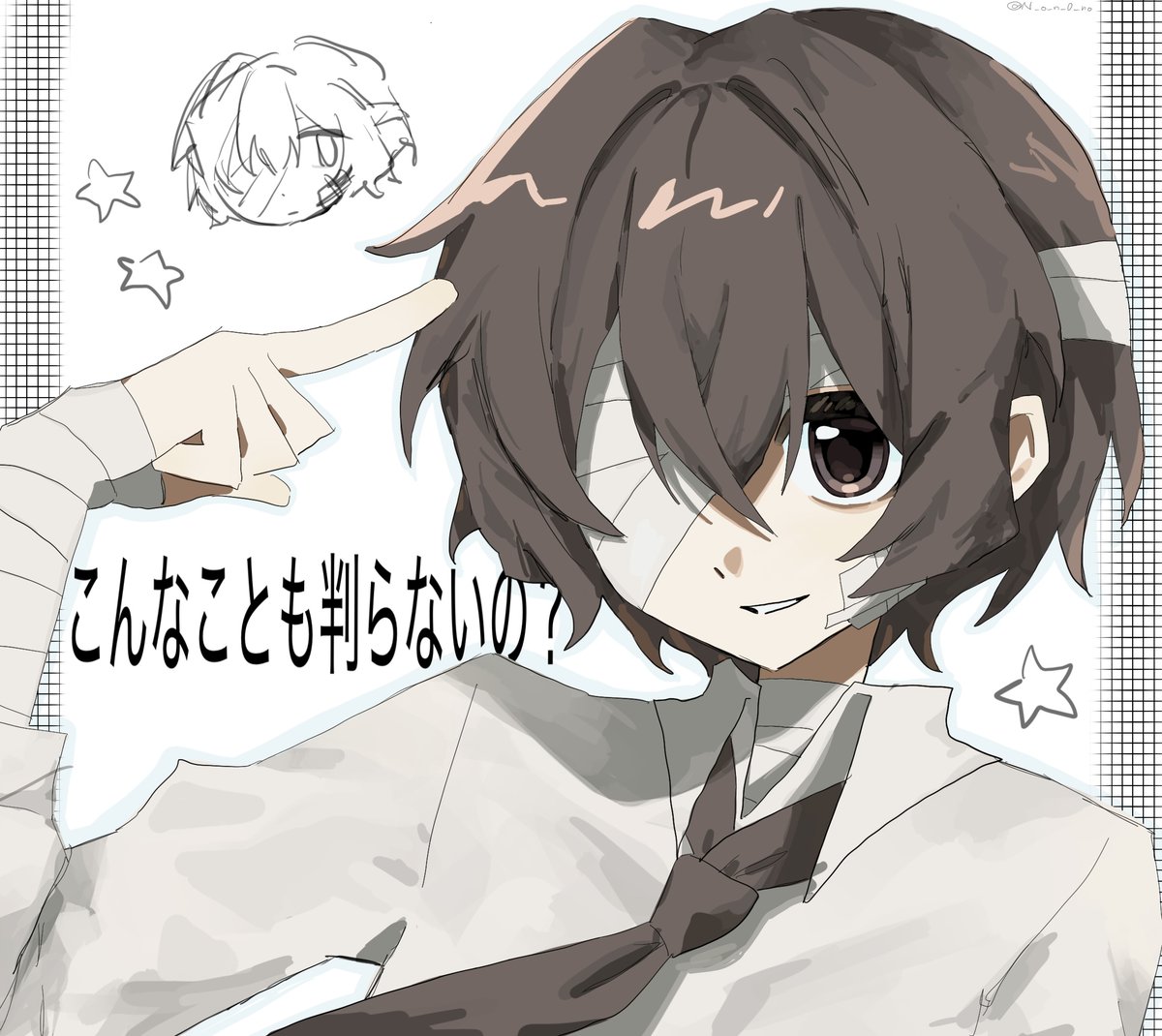 N_o_n_0_no's tweet photo. https://t.co/TNiYNPIwVD