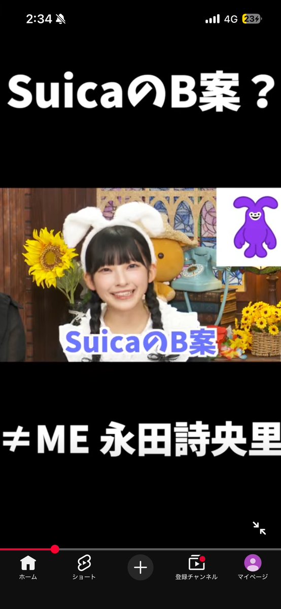 SSeogbbw's tweet photo. これアイドルがやんのガチ草 https://t.co/S1bm2YiCct