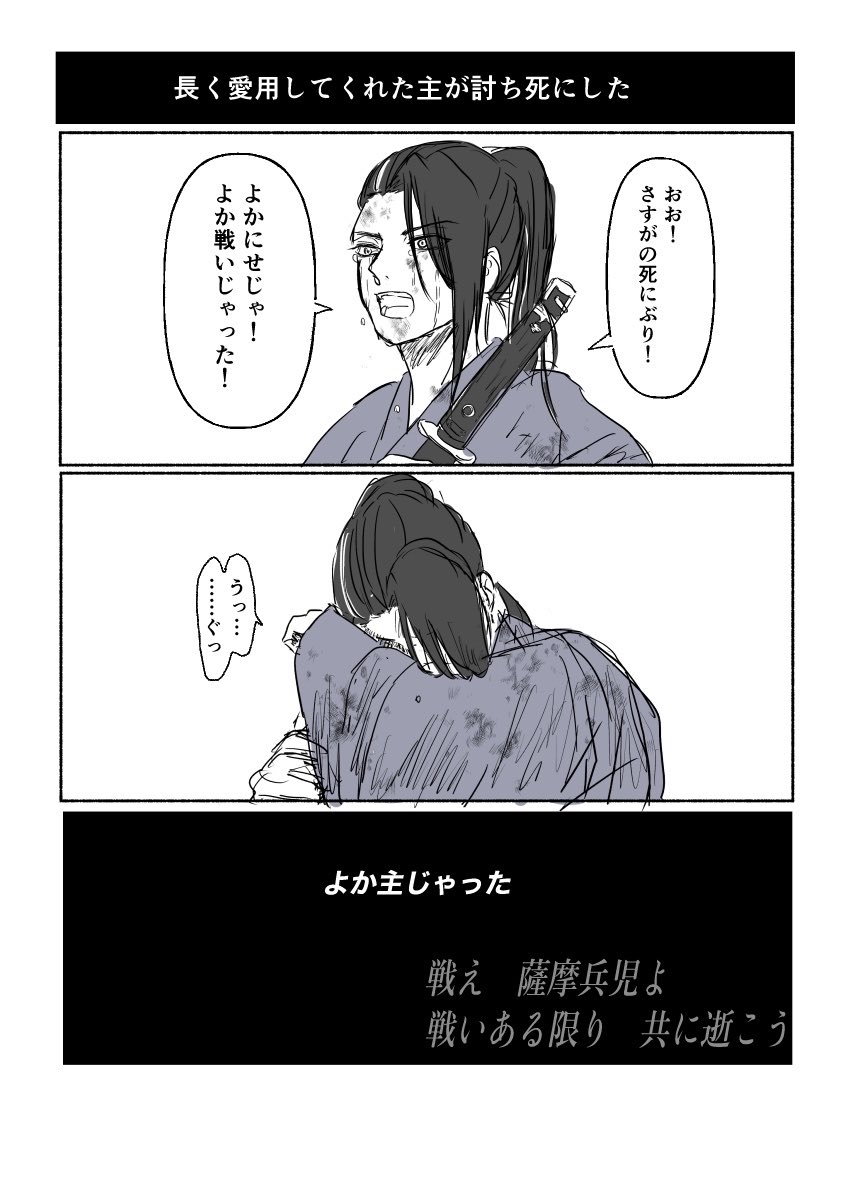 benbentkn's tweet photo. まだ若い頃の🌊 https://t.co/R16FHSTHv9