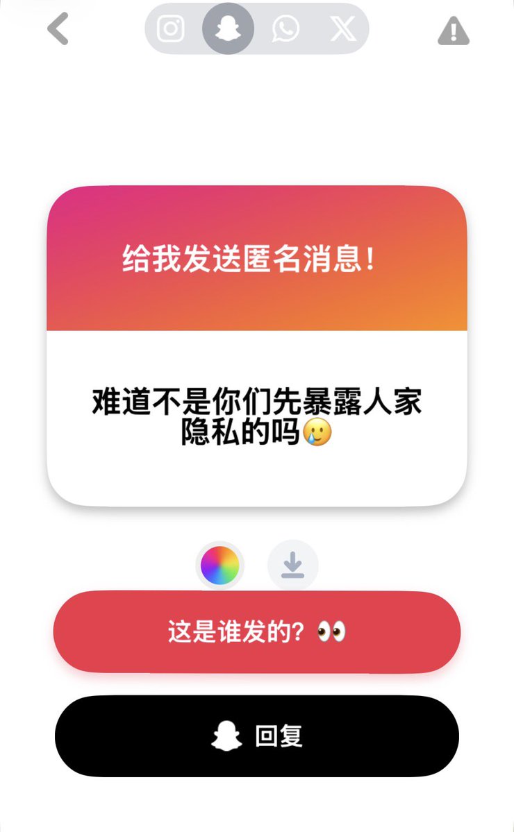 chirspr_'s tweet photo. 。 https://t.co/ORWT6nihPe